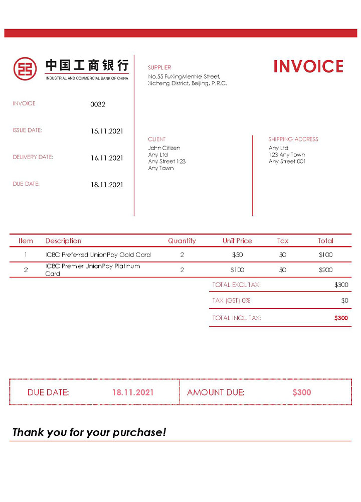 USA ICBC invoice template PSD template